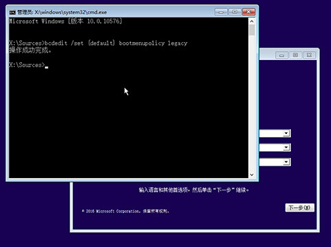 windows10ϵy(tng)M(jn)밲ȫģʽN