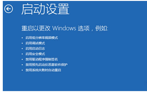 windows10ϵy(tng)M(jn)밲ȫģʽN