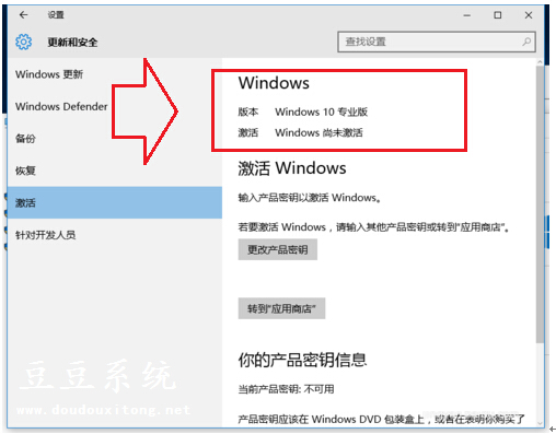 δWindows10I(y)ϵy(tng)ļ