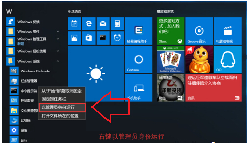 δWindows10I(y)ϵy(tng)ļ