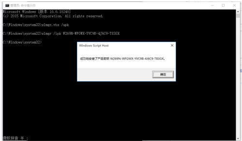 δWindows10I(y)ϵy(tng)ļ