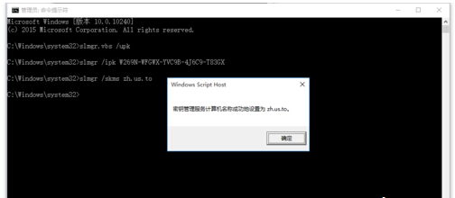 δWindows10I(y)ϵy(tng)ļ