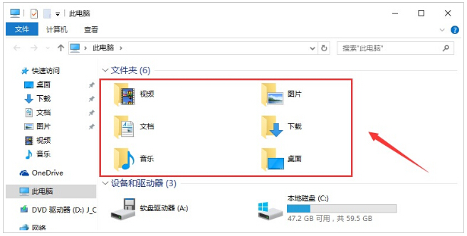 win10ϵy(tng)X(g)ļA[/h