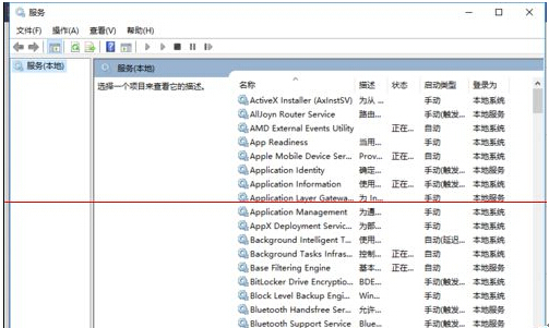 windows10治ܰbwĽQ