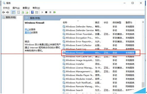 windows10治ܰbwĽQ