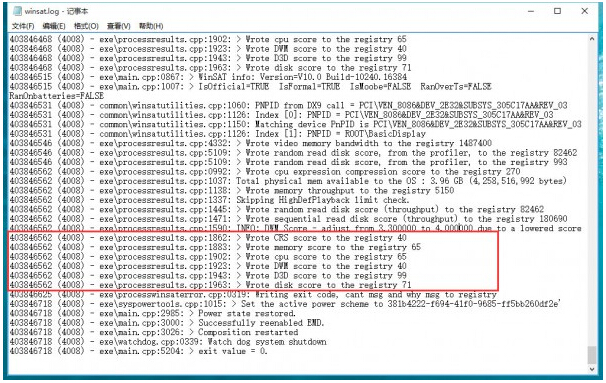 Win10ϵy(tng)еWindowsw(yn)ָ(sh)ҵ