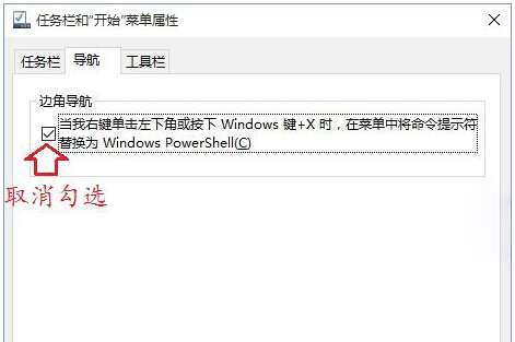 (g)Epwindows10ĻֱʵO(sh)