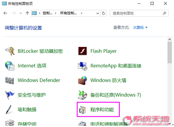 Ghost Win10(zhun)I(y)hWindows Media PlayerľwE