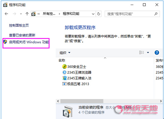 Ghost Win10(zhun)I(y)hWindows Media PlayerľwE