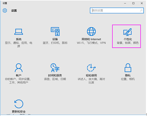 Windows10ʽϵyСĻГQO