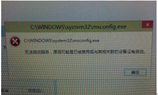 Application Information(w)win10ϵy(tng)µđ(yng)ü