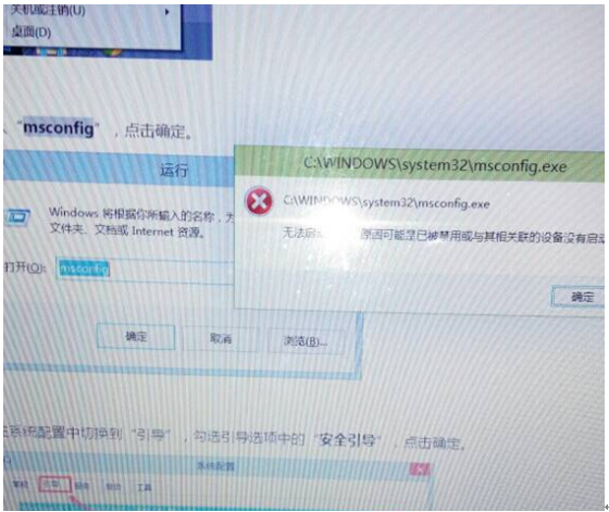 Application Information(w)win10ϵy(tng)µđ(yng)ü