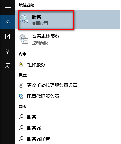 Windows 10I(y)ՑWνQ