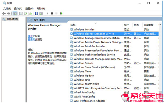 Windows 10I(y)ՑWνQ