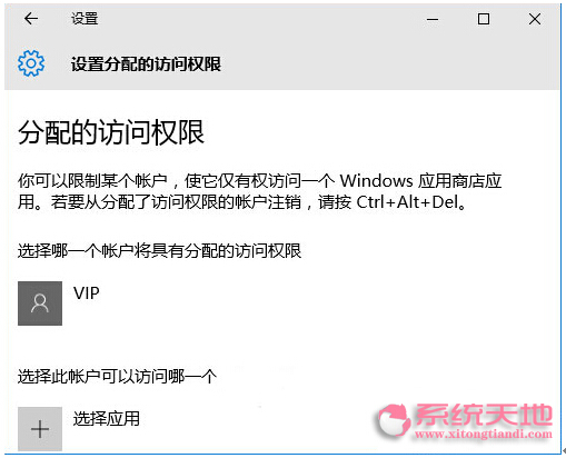 Win10ϵy(tng)֮