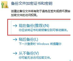 Windows10ϵyoļļAܵľwɡDġ