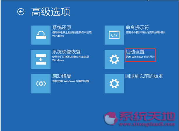 Windows 10ϵyµĆOòˆԔB