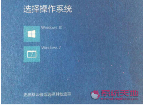 不一樣的windows 10系統(tǒng)高級選項菜單