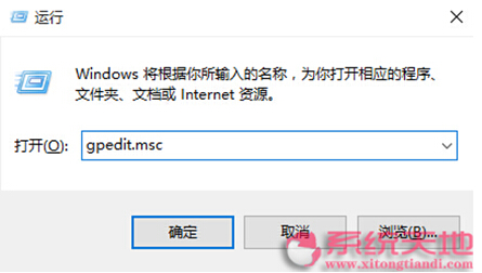 Win10系統(tǒng)優(yōu)化——?jiǎng)h除系統(tǒng)臨時(shí)文件的方法