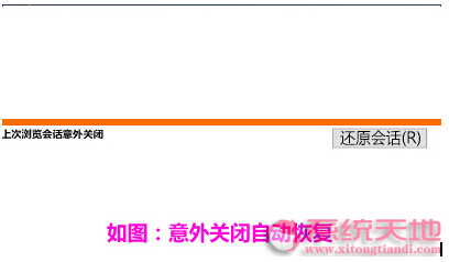 ȽGhost Win10¾W(wng)j(lu)l̎