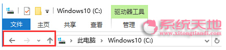 ׌҂ȫ˽windows10I涼߀ЩM