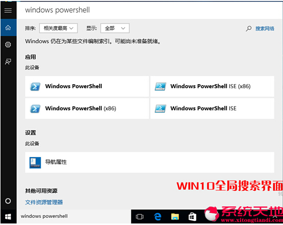 Windows 10ʽϵyеPCʽN