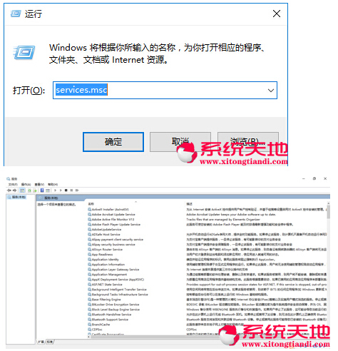 其實(shí)很容易升級(jí)到Windows 10正式版,升級(jí)win10圖文教程