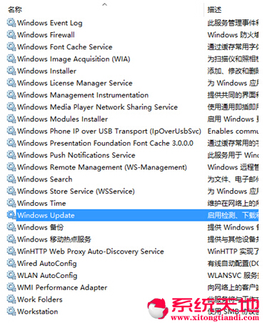 其實(shí)很容易升級(jí)到Windows 10正式版,升級(jí)win10圖文教程