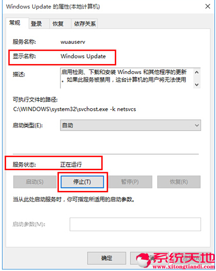 其實(shí)很容易升級(jí)到Windows 10正式版,升級(jí)win10圖文教程