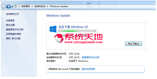 其實(shí)很容易升級(jí)到Windows 10正式版,升級(jí)win10圖文教程
