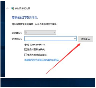 Ghost win10ʽ愓ӳWjľwE