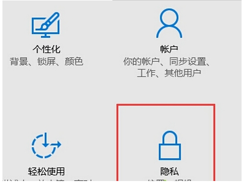 Win10Edgeg[С]ô£