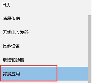 Win10Edgeg[С]ô£