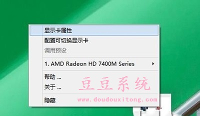 Win10系統(tǒng)Office2013文件打不開并出錯(cuò)的修復(fù)方法
