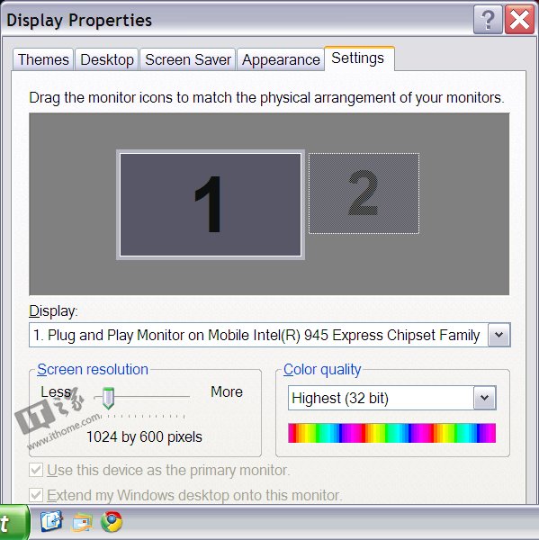 ȼgWindows 10ʽDPIsżg(ji)