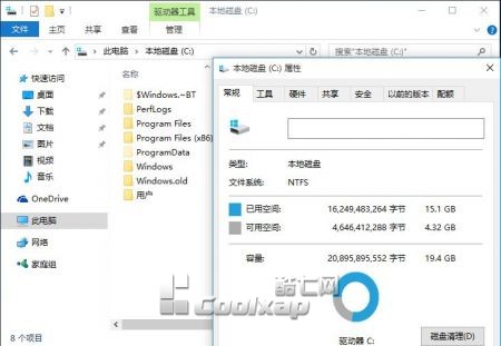 Win7/Win8.1Win10ʽ挍(zhn)ƪDĽ̡̳
