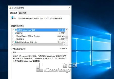 Win7/Win8.1Win10ʽ挍(zhn)ƪDĽ̡̳