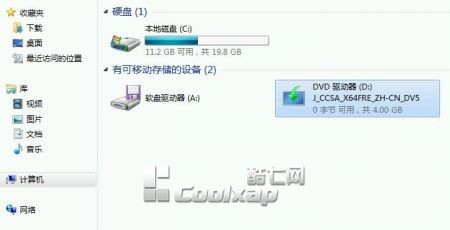 Win7/Win8.1Win10ʽ挍(zhn)ƪDĽ̡̳