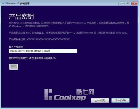 Win7/Win8.1Win10ʽ挍(zhn)ƪDĽ̡̳