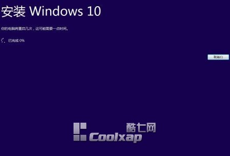 Win7/Win8.1Win10ʽ挍(zhn)ƪDĽ̡̳
