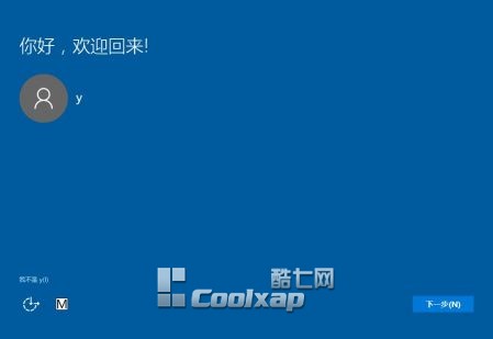 Win7/Win8.1Win10ʽ挍(zhn)ƪDĽ̡̳