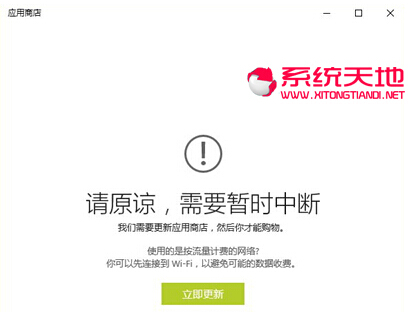 Win10ϵy_ĻIPĶN