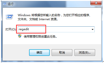 win10正式版系統(tǒng)如何開(kāi)啟桌面特效風(fēng)格?