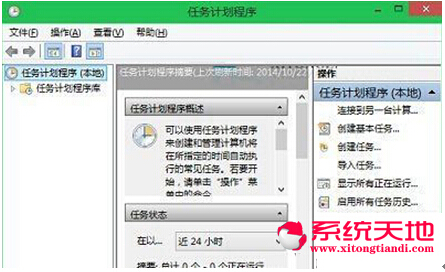 Win10ϵyӋ΄Έ