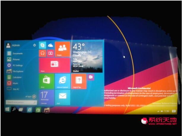 什么是快速訪問? Windows10系統(tǒng)如何移除快速訪問功能?