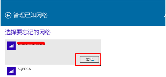 Win10ϵyoWj팍H