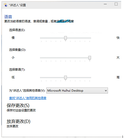 ԔWindows10ϵyv˹ܵđü{