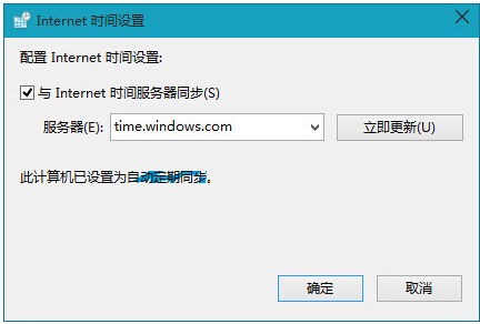 Win1010061汾rԓ̎