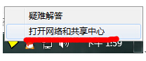 詳解Win10系統(tǒng)開(kāi)始菜單增加快捷方式選項(xiàng)的具體方法