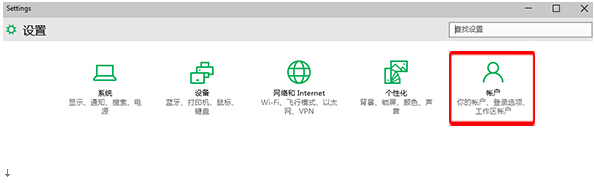 Win10ϵyg[ͬܵđü